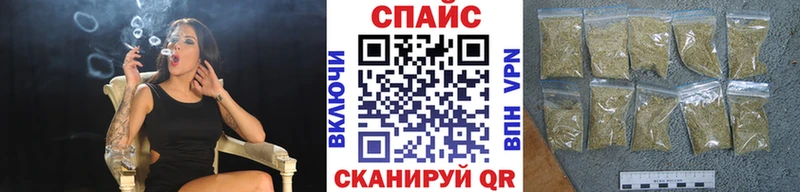 БУТИРАТ 99%  Купить  Саров 