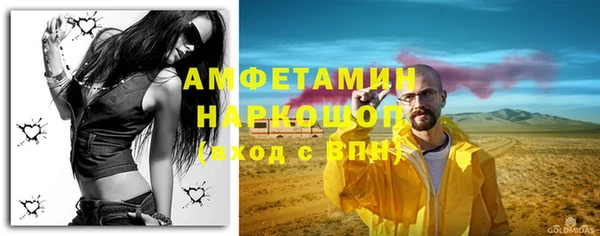 ешки Пересвет