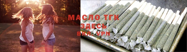 шишки Покров