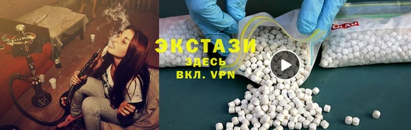 шишки Покров