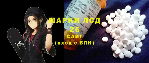 МДПВ Покачи