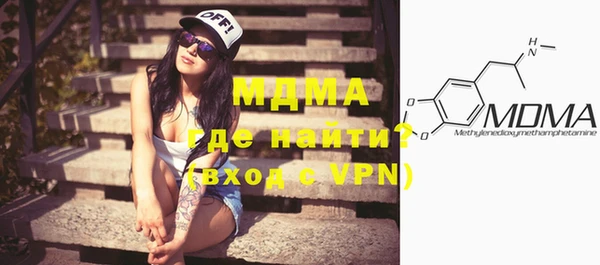 МДПВ Покачи