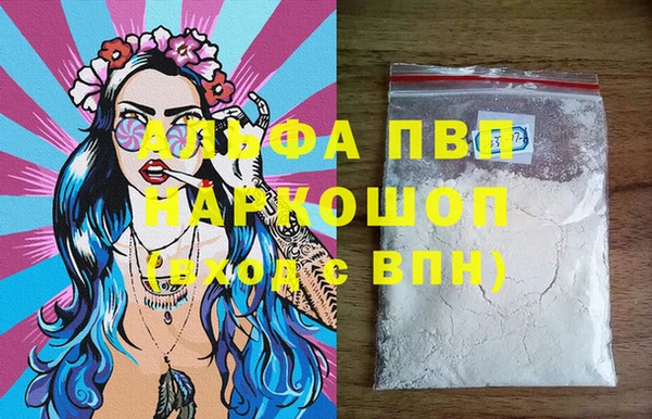 МДПВ Покачи