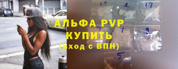 шишки Покров