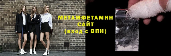 МДПВ Покачи
