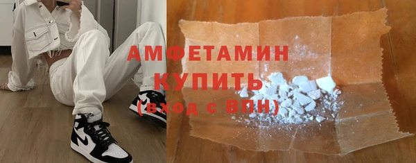 МДПВ Покачи
