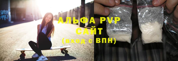 МДПВ Покачи