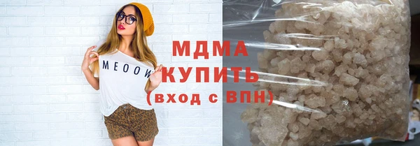 шишки Покров
