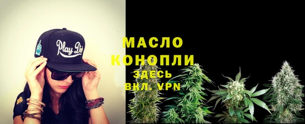 шишки Покров