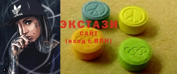МДПВ Покачи