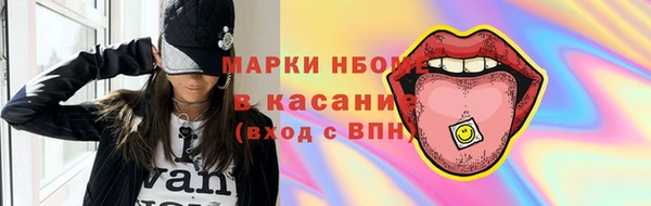 МДПВ Покачи