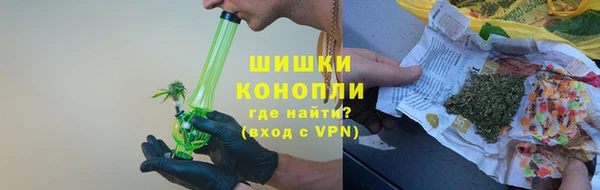 шишки Покров