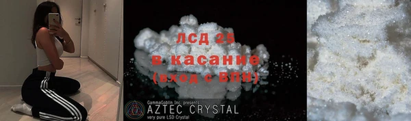 МДПВ Покачи