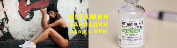 шишки Покров