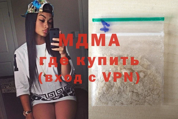 шишки Покров