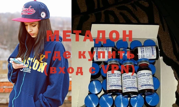 шишки Покров