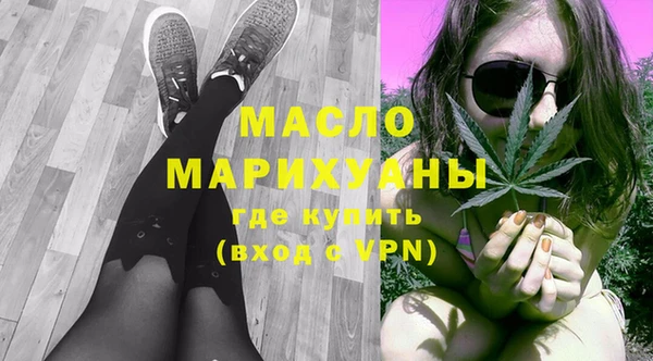 МДПВ Покачи