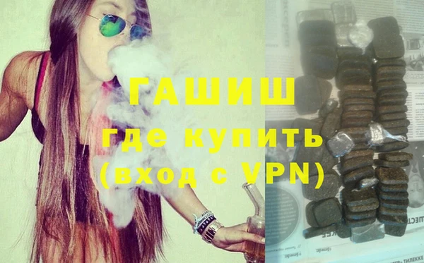 МДПВ Покачи