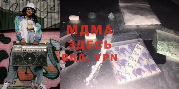МДПВ Покачи