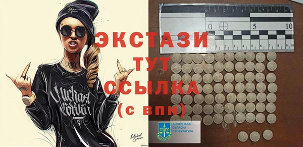 МДПВ Покачи