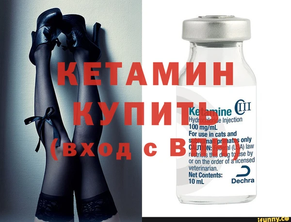 шишки Покров