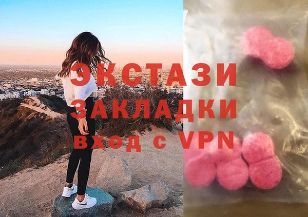 МДПВ Покачи