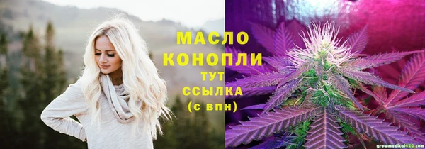МДПВ Покачи