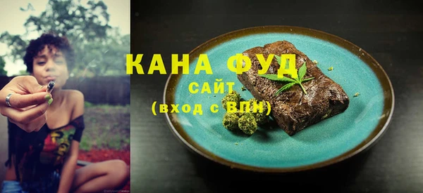 шишки Покров