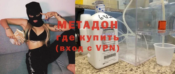 шишки Покров