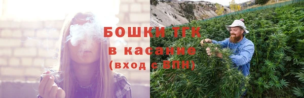 МДПВ Покачи