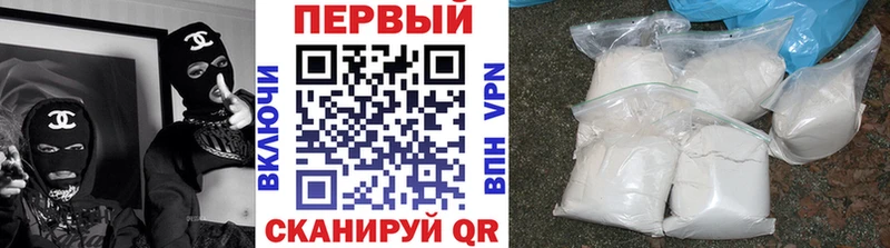 Купить закладки  Саров  Метамфетамин кристалл 