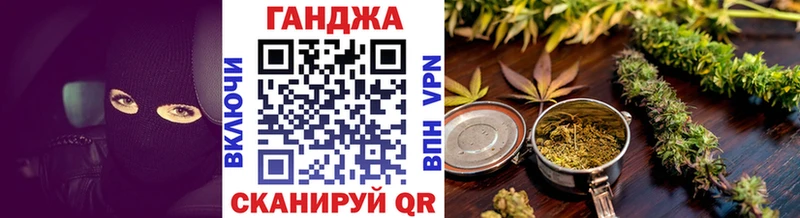 Купить где  Саров  Бошки марихуана сатива 